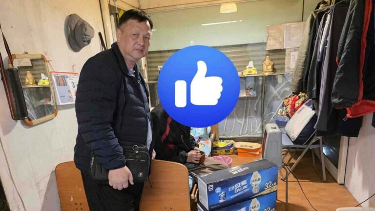 2026 1 11已修正
