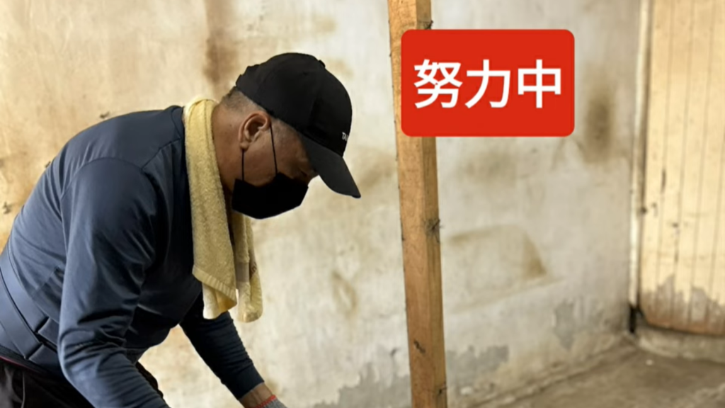 螢幕擷取畫面 2026 01 19 202517