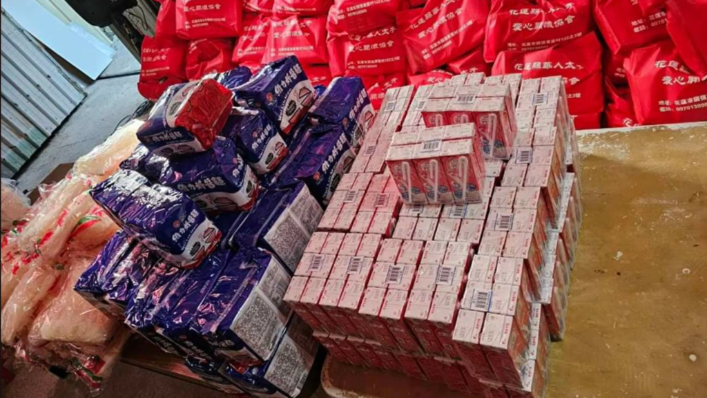 螢幕擷取畫面 2026 01 19 204420