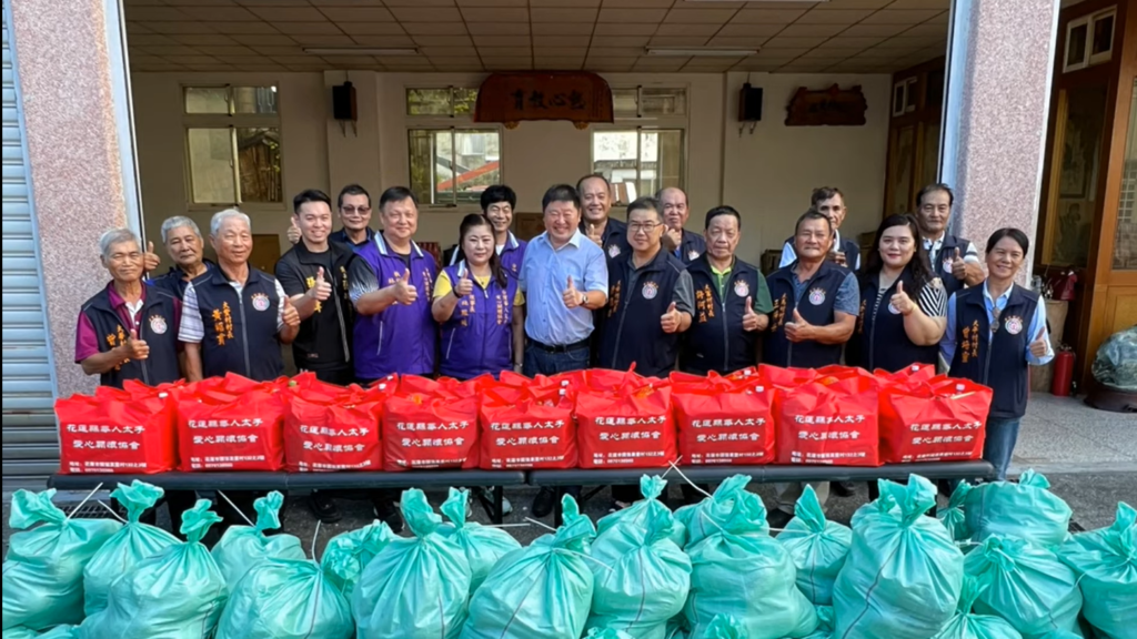 螢幕擷取畫面 2026 01 19 204455