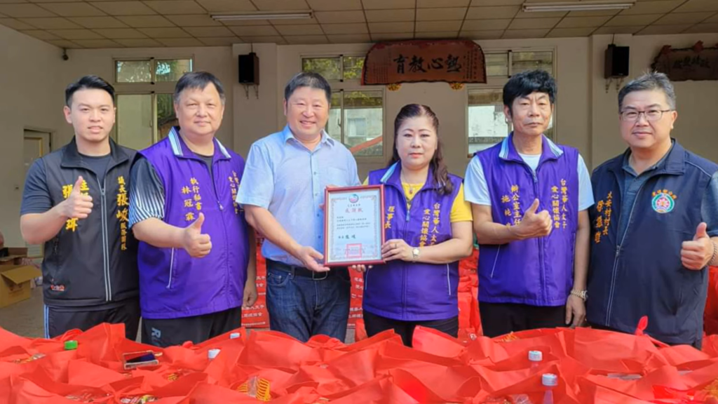 螢幕擷取畫面 2026 01 19 204518