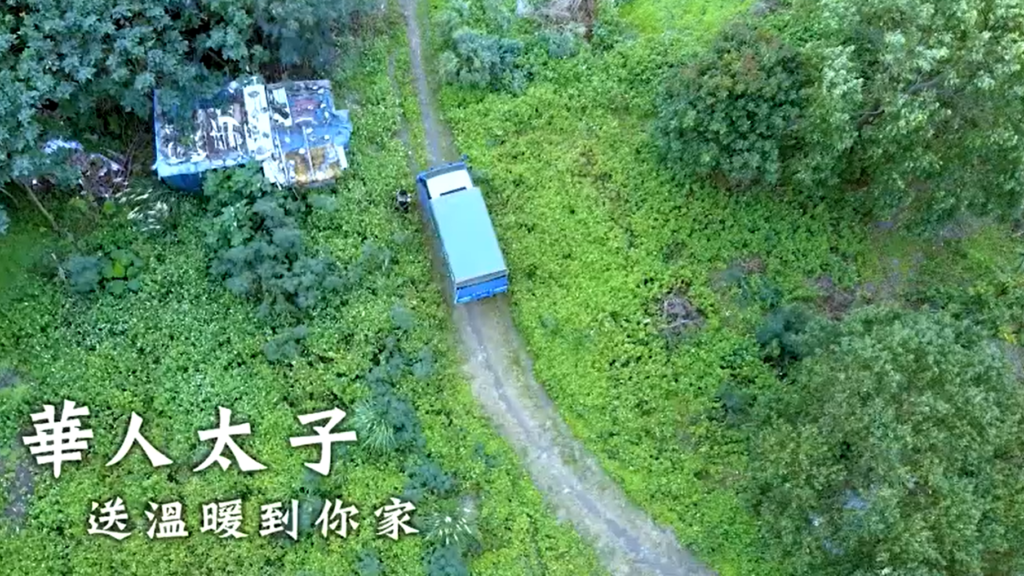 螢幕擷取畫面 2026 01 19 211048