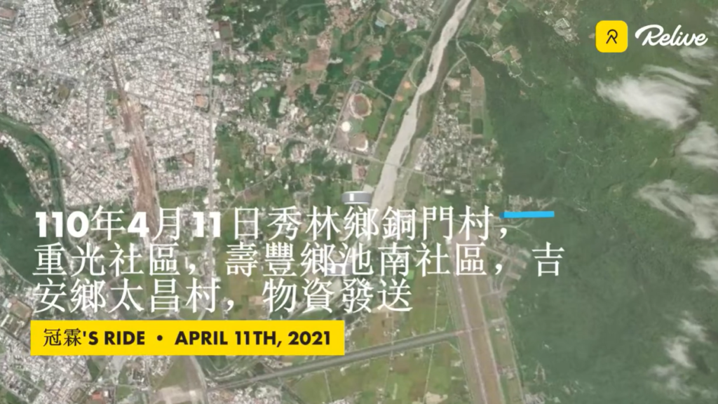 螢幕擷取畫面 2026 01 19 213649