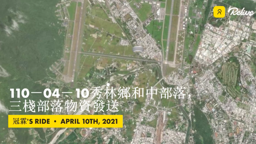 螢幕擷取畫面 2026 01 19 213713