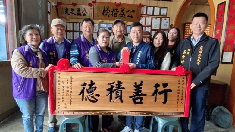 首頁 螢幕擷取畫面 2026 01 20 200546 複製