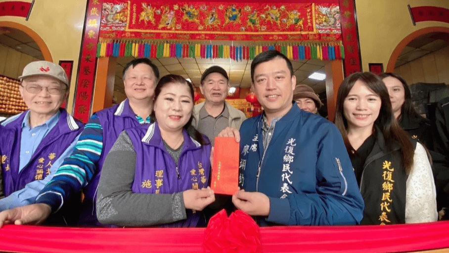 首頁 螢幕擷取畫面 2026 01 20 200705 複製