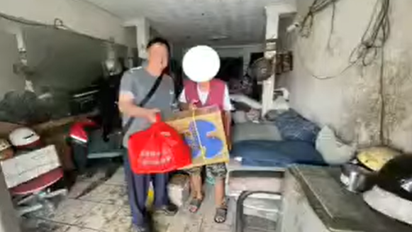 螢幕擷取畫面 2026 01 24 151049