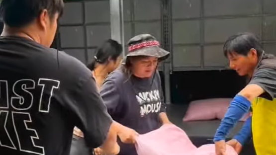 螢幕擷取畫面 2026 01 24 151442