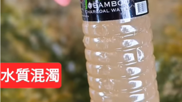 螢幕擷取畫面 2026 01 24 151736