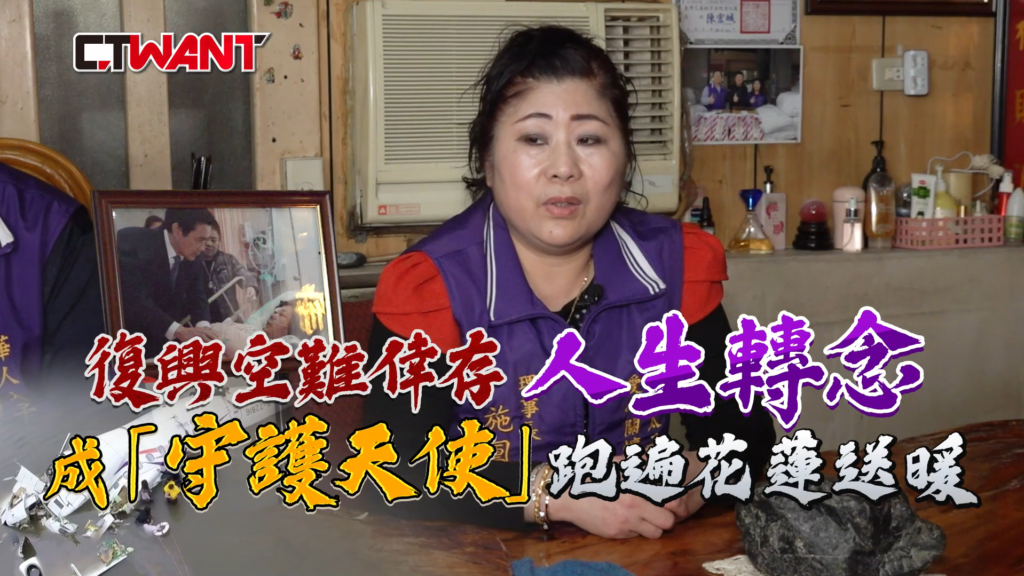 螢幕擷取畫面 2026 01 24 155641